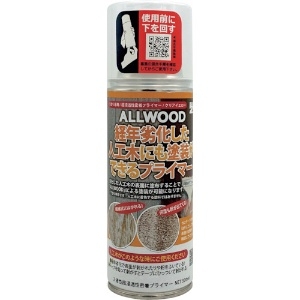 BANーZI ALLWOOD経年劣化した人工木専用プライマー 300ml クリア F-ALW/M300K