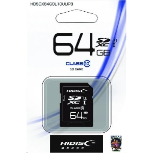 ハイディスク SD64GB HDSDX64GCL10UIJP3