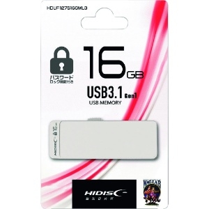 ハイディスク パスワードロック機能付きUSB16GB HDUF127S16GML3