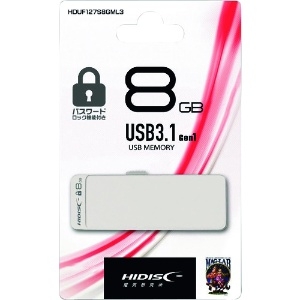 ハイディスク パスワードロック機能付きUSB8GB HDUF127S8GML3