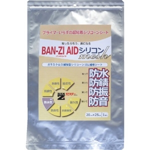 BANーZI 防水・防錆シート BAN-ZI AIDシリコン メッシュ1m×0.4m クリア I-AICK/W400