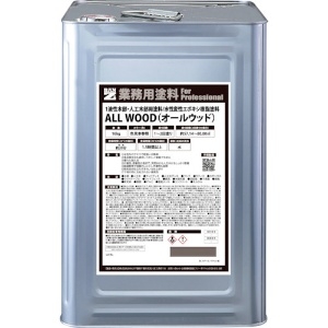 BANーZI 【生産完了品】木部・人工木用塗料 ALL WOOD 16kg サンドベージュ 22-60C K-ALW/K16E3