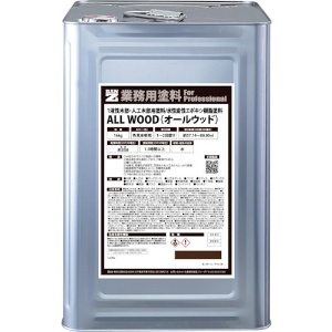 BANーZI 木部・人工木用塗料 ALL WOOD 16kg ウォルナット 15-30D 木部・人工木用塗料 ALL WOOD 16kg ウォルナット 15-30D K-ALW/K16E7