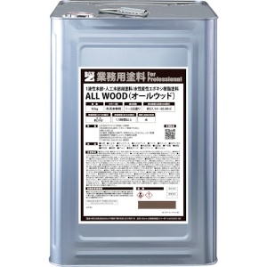 BANーZI 【生産完了品】木部・人工木用塗料 ALL WOOD 16kg ミルクブラウン 17-50D K-ALW/K16E9