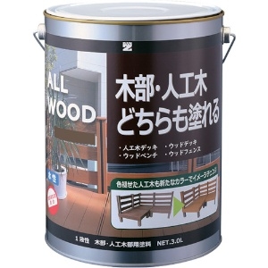 BANーZI 木部・人工木用塗料 ALL WOOD 3L ミルクブラウン 17-50D K-ALW/L30E9