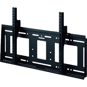 ハミレックス 壁掛金具角度固定 MH-851B