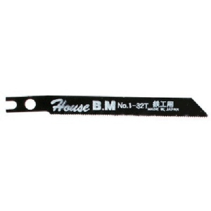 ハウスB.M 兼用ジグソー替刃 10枚入り 鉄工用 NO132 N0132