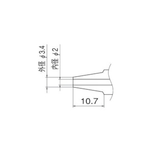 白光 ノズル 2.0mm N1-20