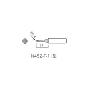 白光 こて先 I型 N452-T-I