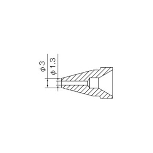 白光 ノズル 1.3MM N61-09