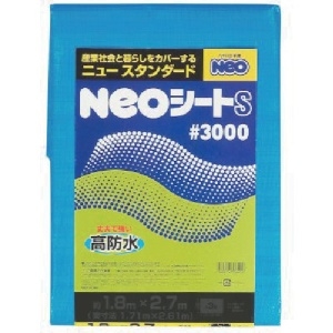 萩原工業 NEOブルーシート#3000 Sタイプ 10m×10m NEOS1010