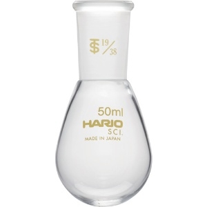 HARIO 共通摺合せなすフラスコ 50ml TS19/38 NFJ-50-19.38-SCI