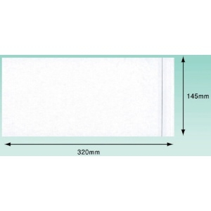 パピルス デリバリーパック (チェーンストア統一伝票サイズ用) 145×320 PA-007T