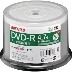 バッファロー 光学メディア DVD-R PCデータ用 4.7GB 法人チャネル向け 50枚+5枚 RO-DR47D-055PWZ