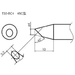 白光 こて先/4BC型 T33-BC4