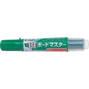 WMBM-12LC-G (パイロット)｜オフィス備品｜プロツール｜電材堂【公式】