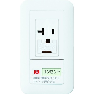 パナソニック コスモワイドエアコン用埋込スイッチ付コンセント WTP19317WP