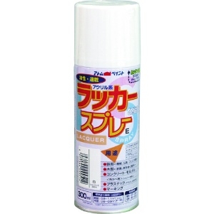 アトムペイント ラッカースプレーE 300ML 白 00001-09951