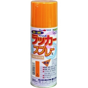 アトムペイント ラッカースプレーE 300ML 黄 ラッカースプレーE 300ML 黄 00001-09952