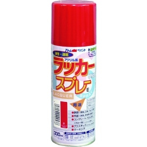 アトムペイント ラッカースプレーE 300ML 赤 00001-09953