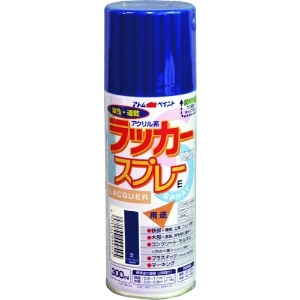 アトムペイント ラッカースプレーE 300ML 空 00001-09954