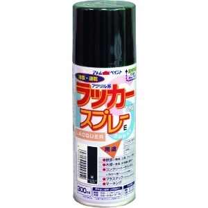 アトムペイント ラッカースプレーE 300ML 緑 00001-09955