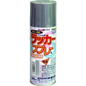 アトムペイント ラッカースプレーE 300ML シルバー 00001-09958