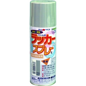 アトムペイント ラッカースプレーE 300ML うすねずみ ラッカースプレーE 300ML うすねずみ 00001-09964