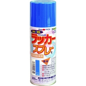 アトムペイント ラッカースプレーE 300ML マリンブルー 00001-09965