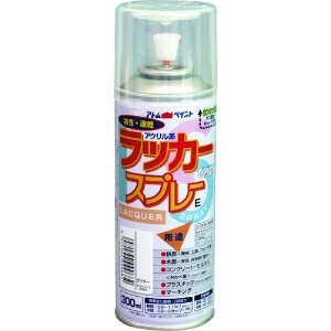 アトムペイント ラッカースプレーE 300ML クリヤー 00001-09968