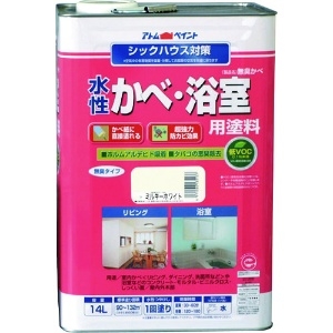 アトムペイント 水性かべ・浴室用塗料(無臭かべ) 14L ミルキーホワイト 00001-13532