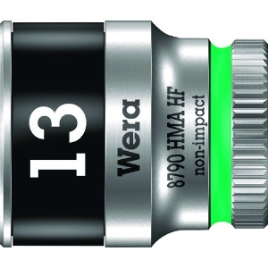 Wera 8790 HMA ホールディングファンクションソケット 13.0 003728