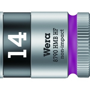 Wera 8790 HMB HFソケット 3/8 14.0mm 003748