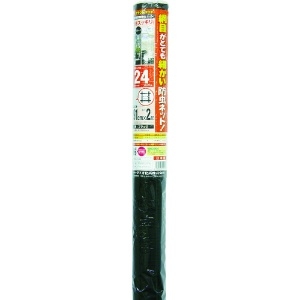 Dio クラウンネット 24メッシュ 91cm×2m ブラック 120234