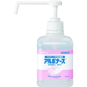 アルボース アルボナース 500ml 14152