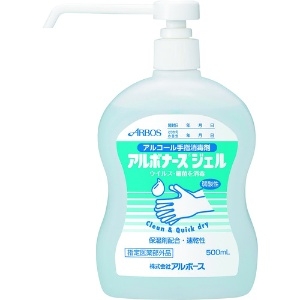 アルボース アルボナースジェル500ml(オートディスペンサー用) 14259