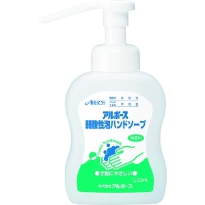 アルボース 弱酸性泡ハンドソープ500ml(オートディスペンサー用) 14339