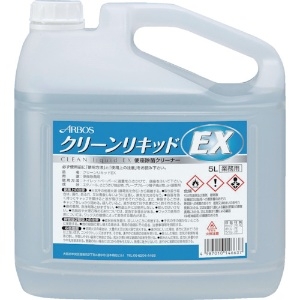 アルボース クリーンリキッドEX 5L 14663