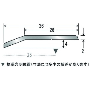 ASSIST 床金物20-112ABLヘの字押え 穴明 アルミブラック 1/2定尺2.00M 床金物20-112ABLヘの字押え 穴明 アルミブラック 1/2定尺2.00M 20-112ABL24H 画像2