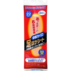 エステー 【生産完了品】オンパックス 足ぽかシート 8時間 22cm 3足入 35630