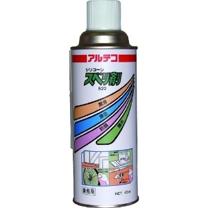 アルテコ 業務用 潤滑・滑走剤 522スベリ剤 420ml【シリコーン系】 522-420ML