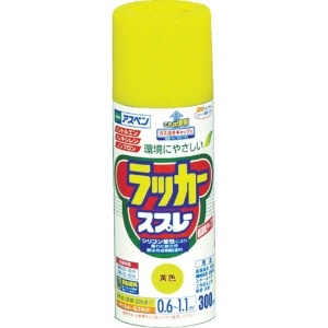 アサヒペン アスペンラッカースプレー300ml 黄 568069