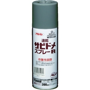 アサヒペン 速乾サビドメスプレーR 300ml グレー 604972