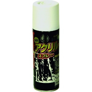 アサヒペン BIGPRO アクリルスプレー 300ML 白 6本入り 605108_set