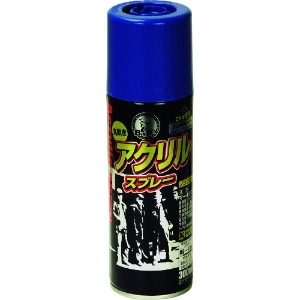 アサヒペン BIGPRO アクリルスプレー 300ML 青 6本入り 605122_set