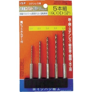 ISF 六角軸コバルト正宗ドリル 5本組セット 6COD-5P