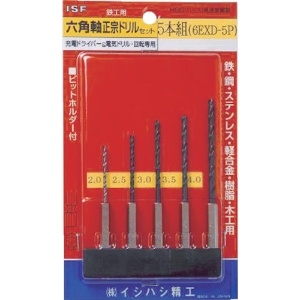 6EXD-5P (ISF)｜穴あけ工具｜プロツール｜電材堂【公式】