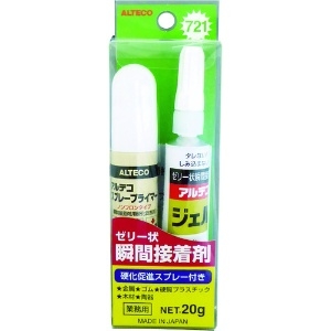 アルテコ プロ用 ゼリー状瞬間接着剤 721-B 硬化促進スプレー付き 721-B-20G