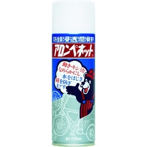 アロン アロンペネット 220ml アロンペネット 220ml AA-P