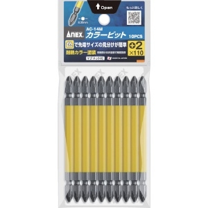 アネックス カラービット +2×110 (1Pk(袋)=10本入) カラービット +2×110 (1Pk(袋)=10本入) AC-14M-2-110